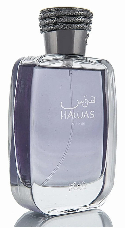 For Him de HAWAS